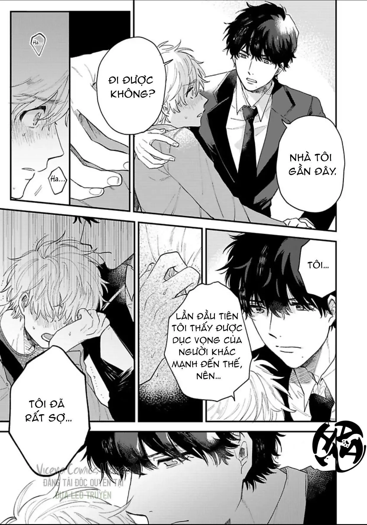 Thế Hệ Omega Cuối Cùng Chapter 3 Trang 22