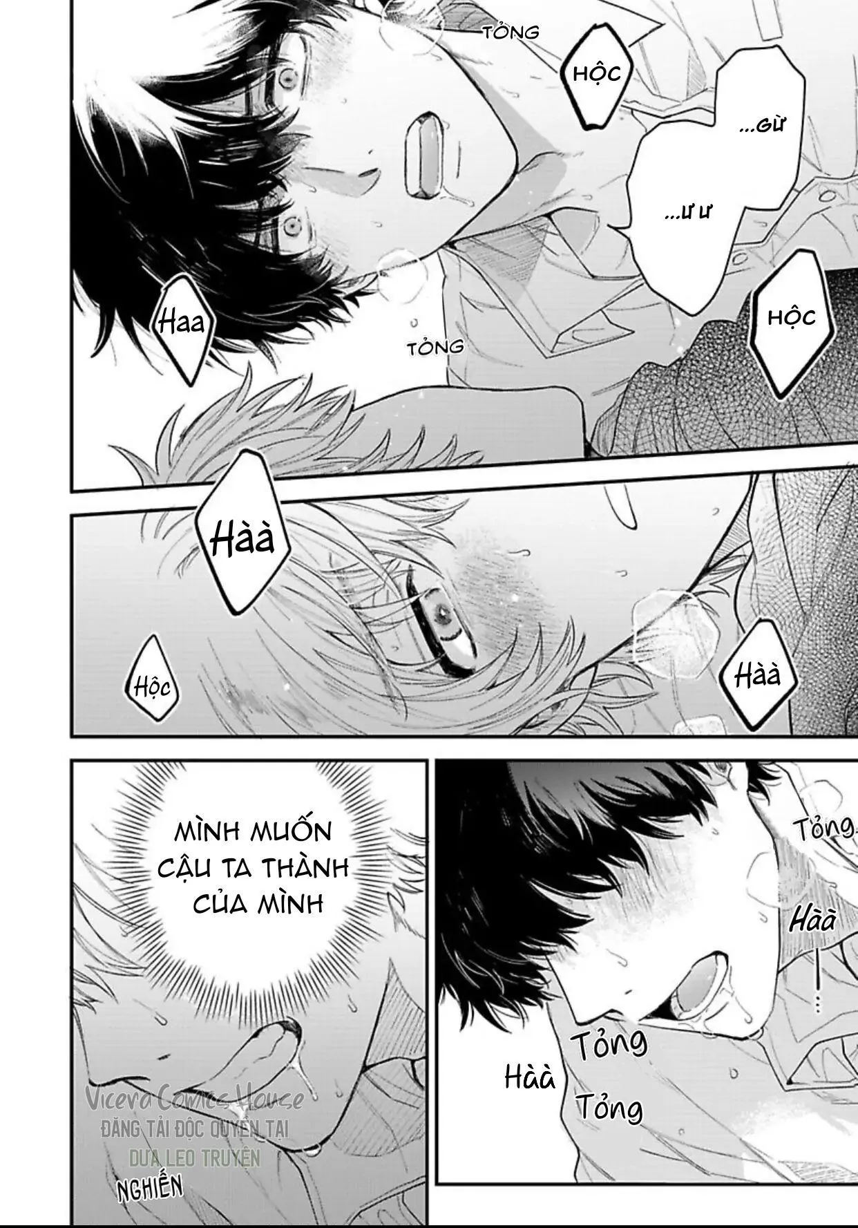 Thế Hệ Omega Cuối Cùng Chapter 4 Trang 3