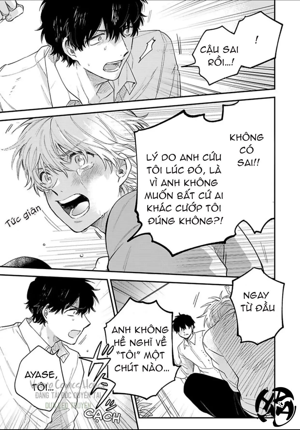 Thế Hệ Omega Cuối Cùng Chapter 4 Trang 8