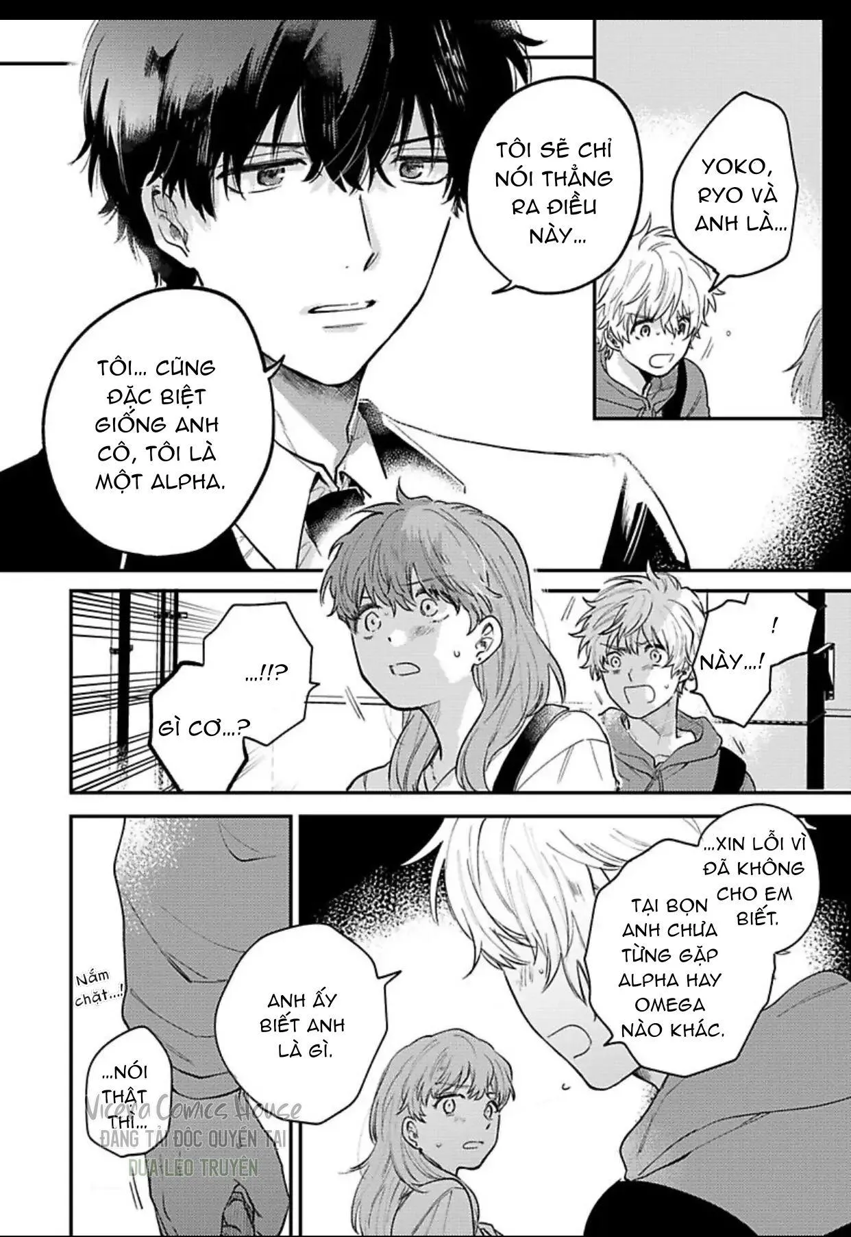 Thế Hệ Omega Cuối Cùng Chapter 5 Trang 7