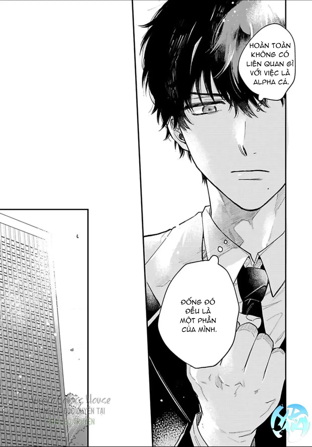 Thế Hệ Omega Cuối Cùng Chapter 5 Trang 16