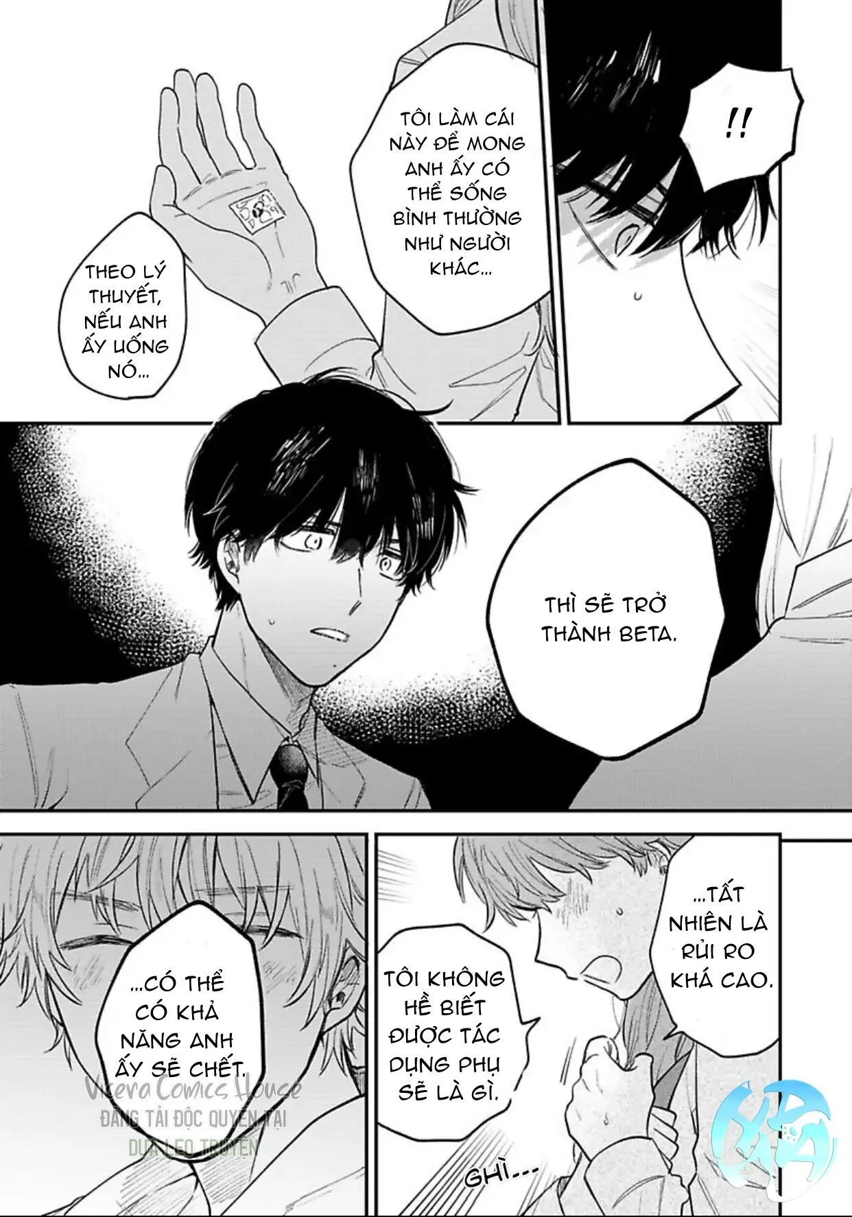 Thế Hệ Omega Cuối Cùng Chapter 5 Trang 22