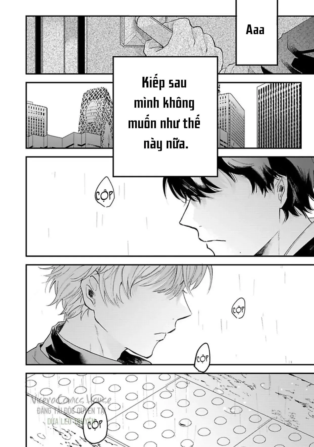 Thế Hệ Omega Cuối Cùng Chapter 1 Trang 3