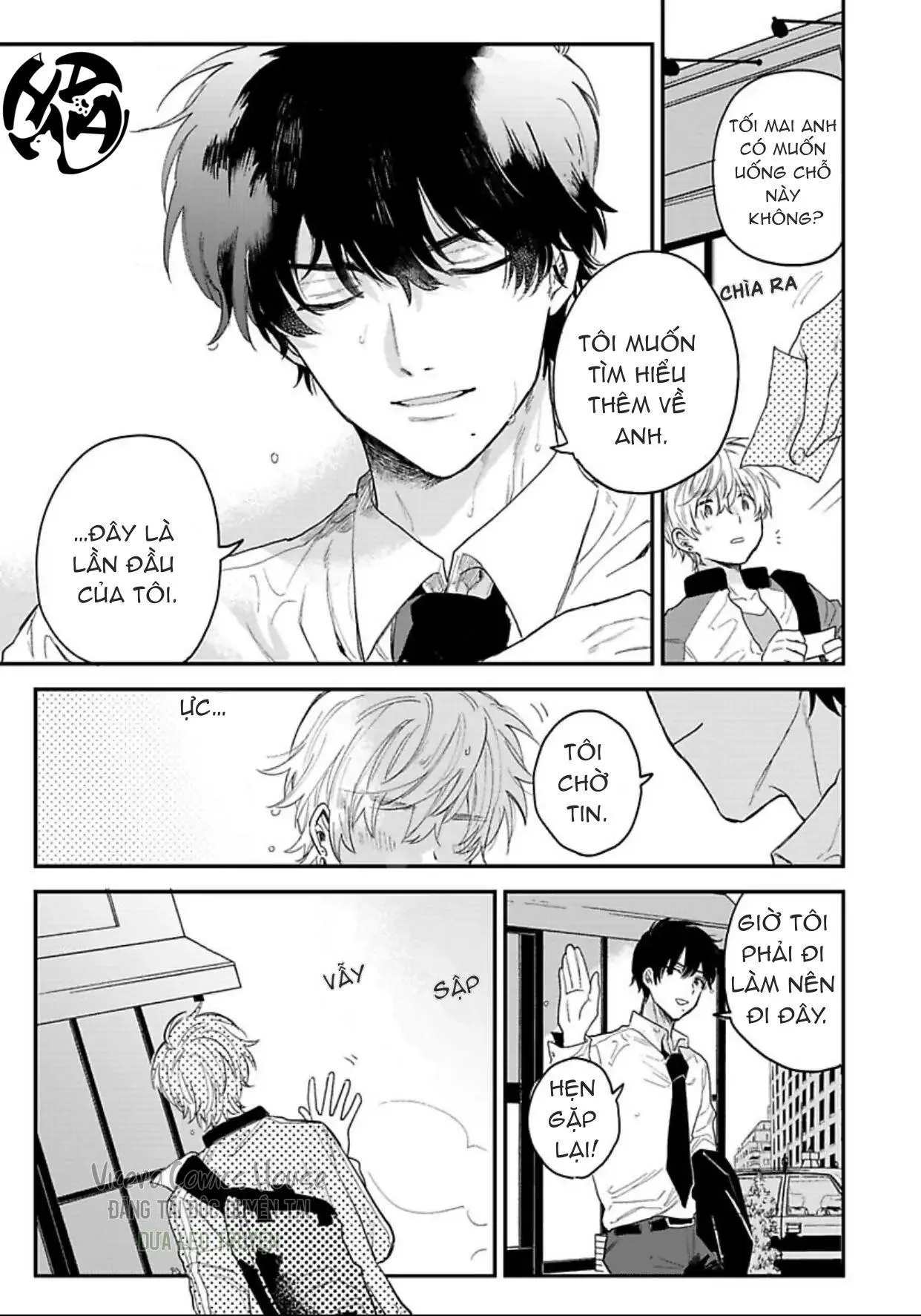 Thế Hệ Omega Cuối Cùng Chapter 1 Trang 10