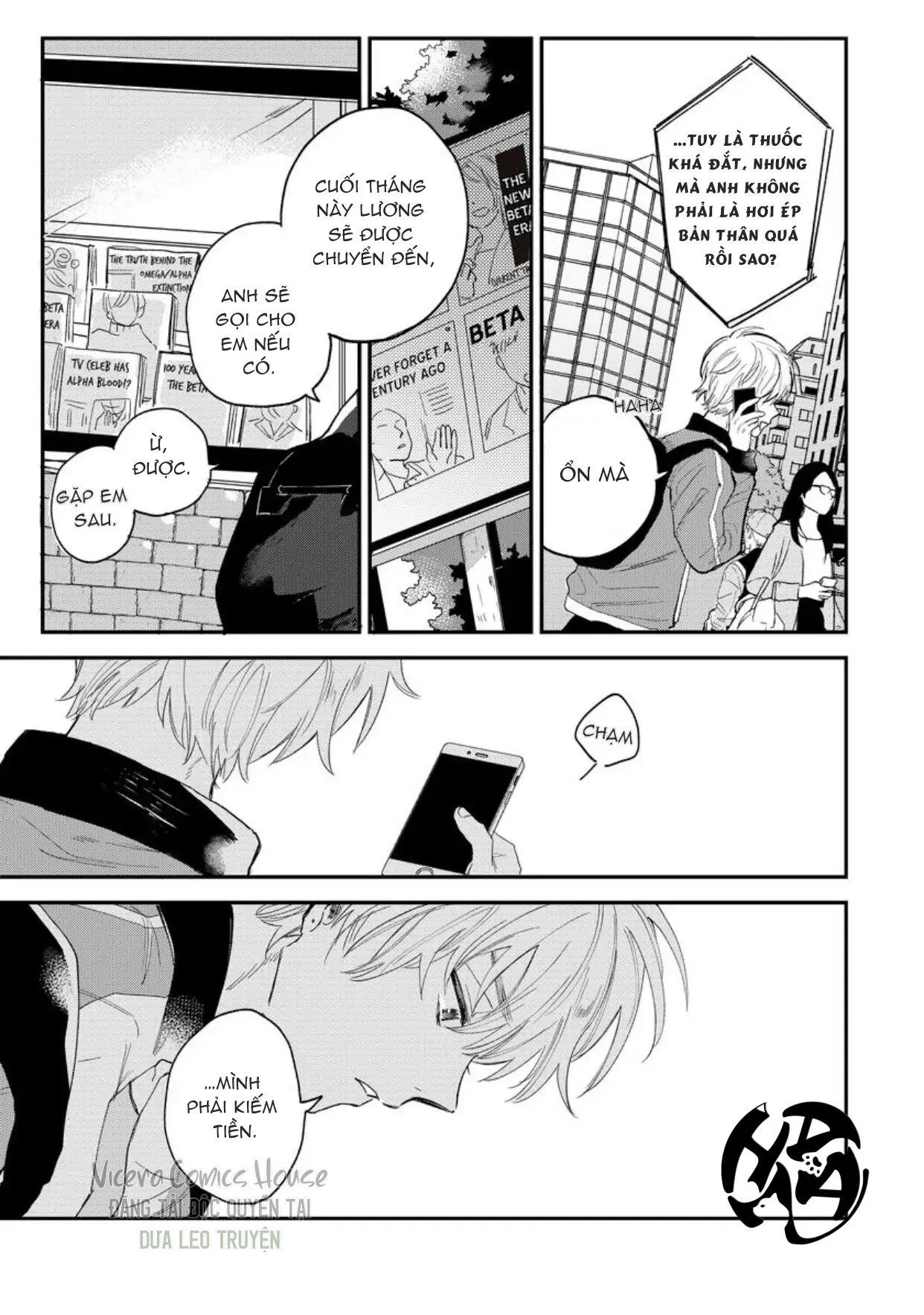 Thế Hệ Omega Cuối Cùng Chapter 1 Trang 12