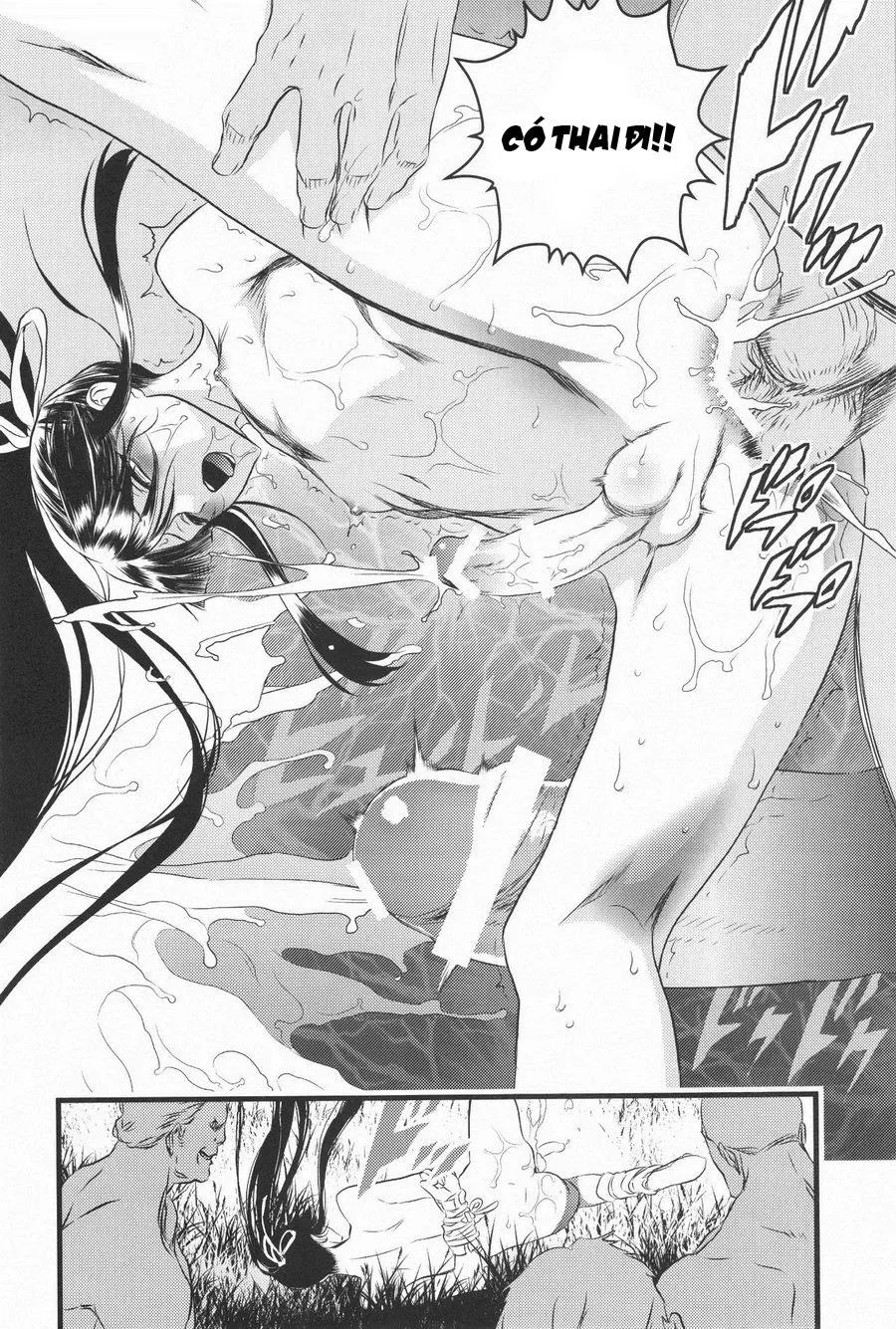 THE HERD – Drifters dj Chapter 1 Trang 18