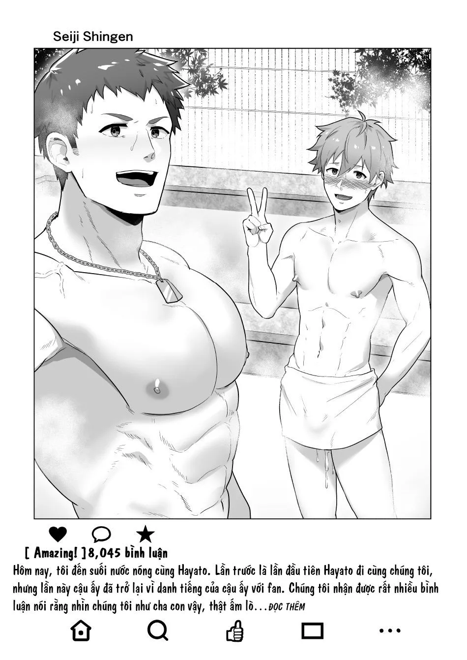 THE IDOLM@STER SideM dj-DOUBLE PROFILE Chapter 1 Trang 5