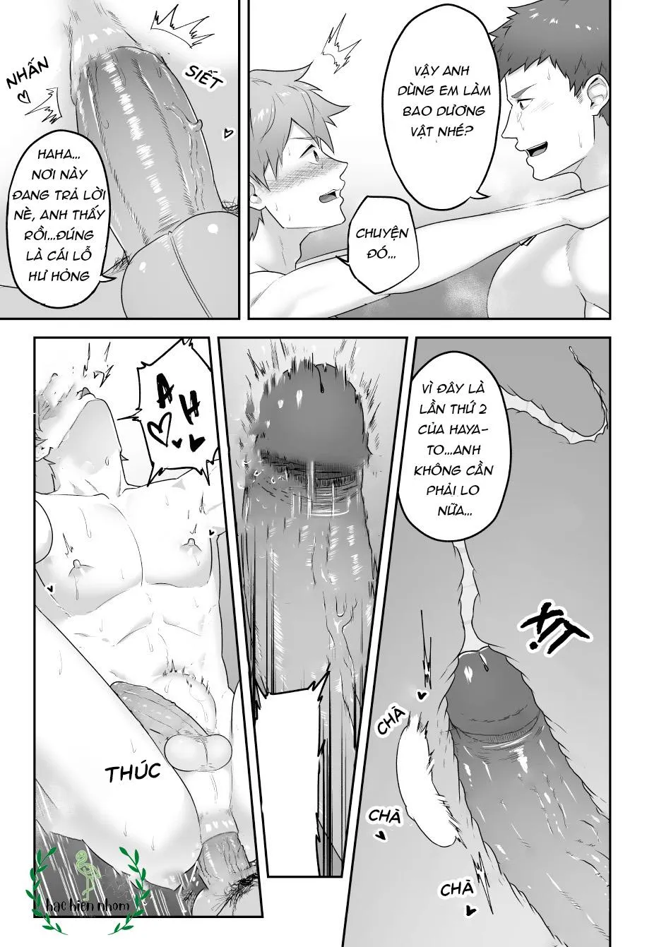 THE IDOLM@STER SideM dj-DOUBLE PROFILE Chapter 1 Trang 8