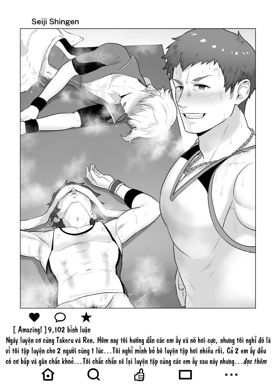 THE IDOLM@STER SideM dj-DOUBLE PROFILE Chapter 1 Trang 9