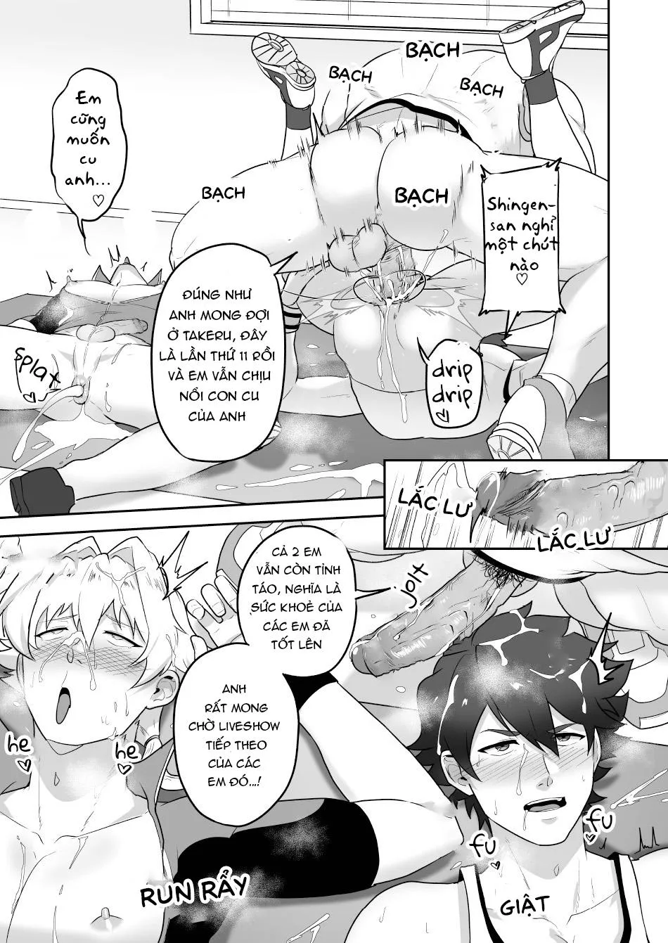 THE IDOLM@STER SideM dj-DOUBLE PROFILE Chapter 1 Trang 12