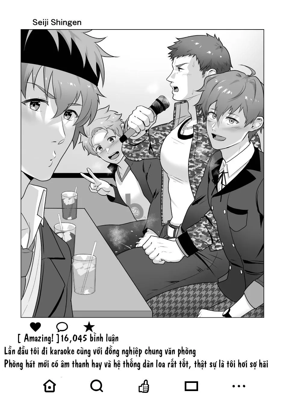 THE IDOLM@STER SideM dj-DOUBLE PROFILE Chapter 1 Trang 17
