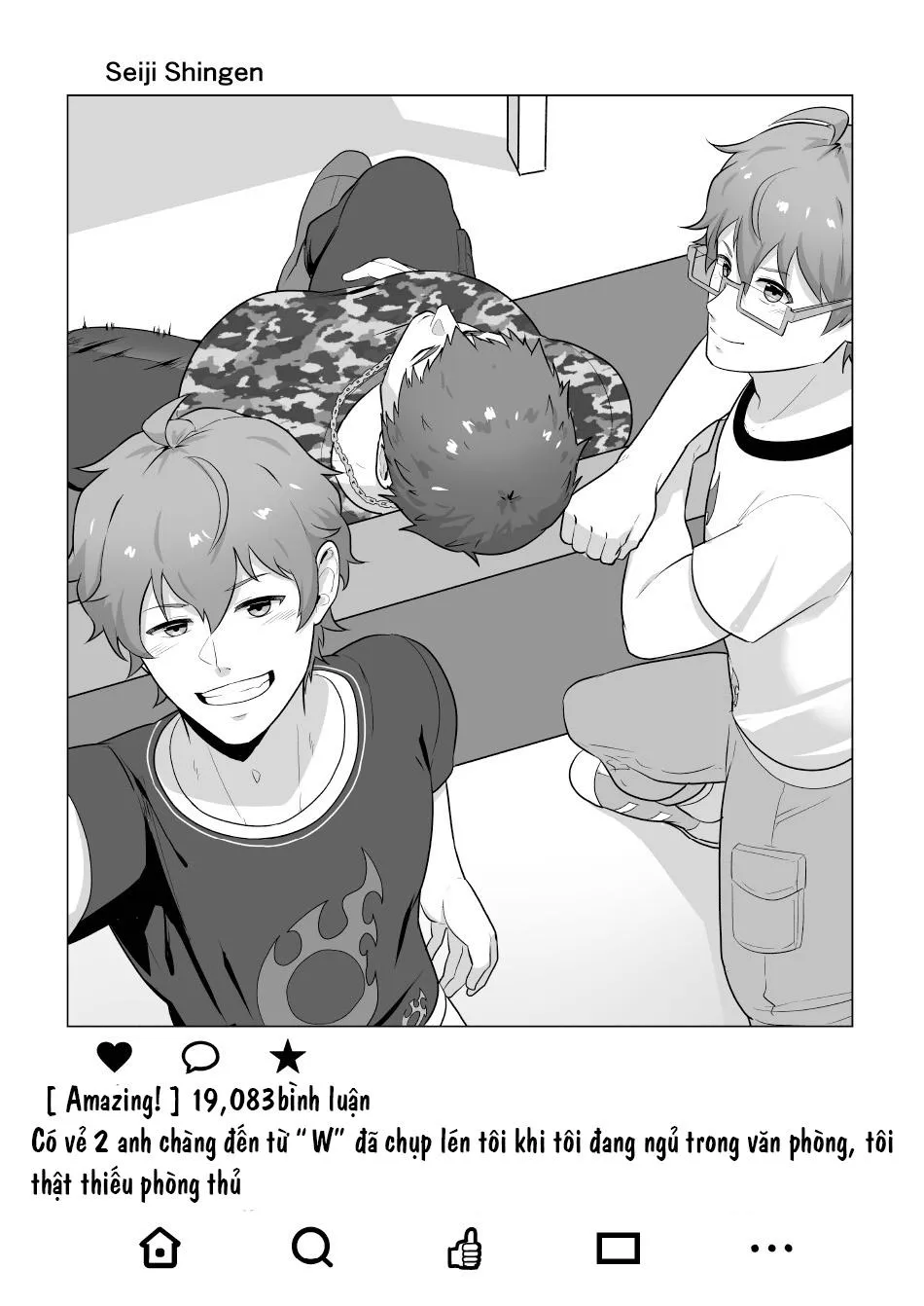 THE IDOLM@STER SideM dj-DOUBLE PROFILE Chapter 1 Trang 21