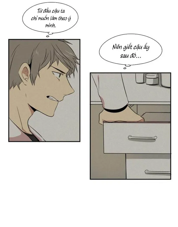 The Last Zombie Chapter 1 Trang 7