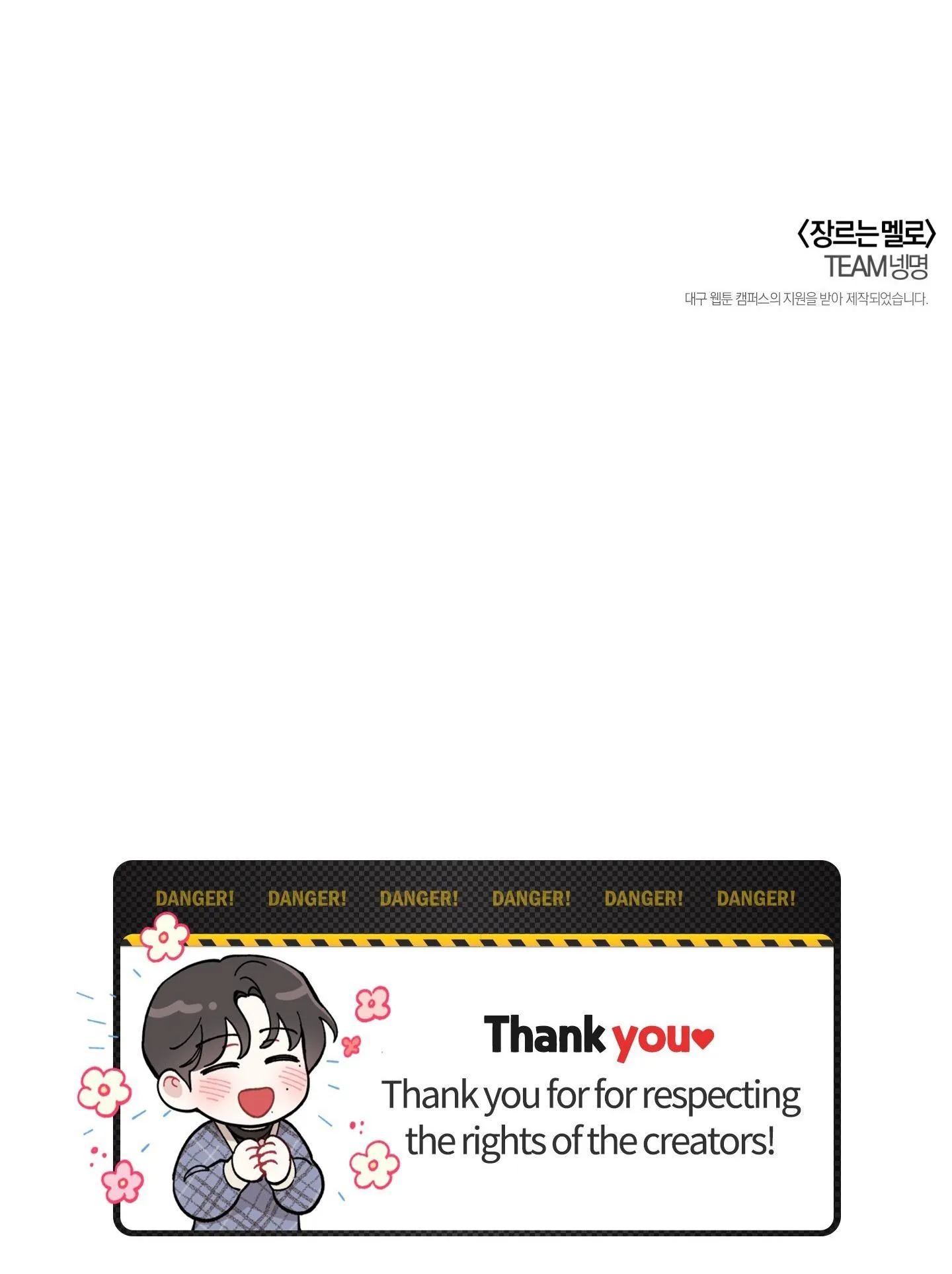 THỂ LOẠI LÃNG MẠN Chapter 6 Trang 73