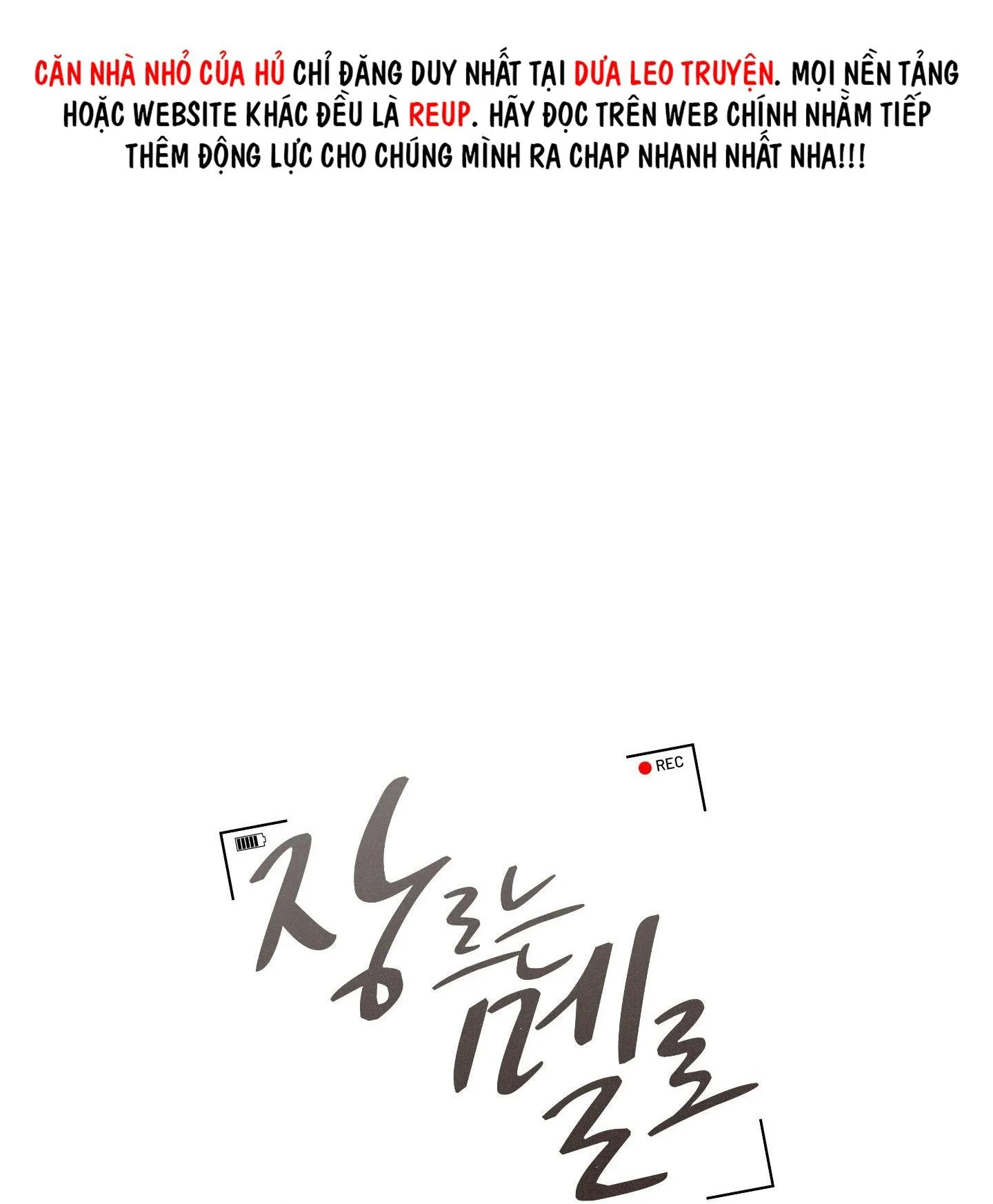 THỂ LOẠI LÃNG MẠN Chapter 7 Trang 18