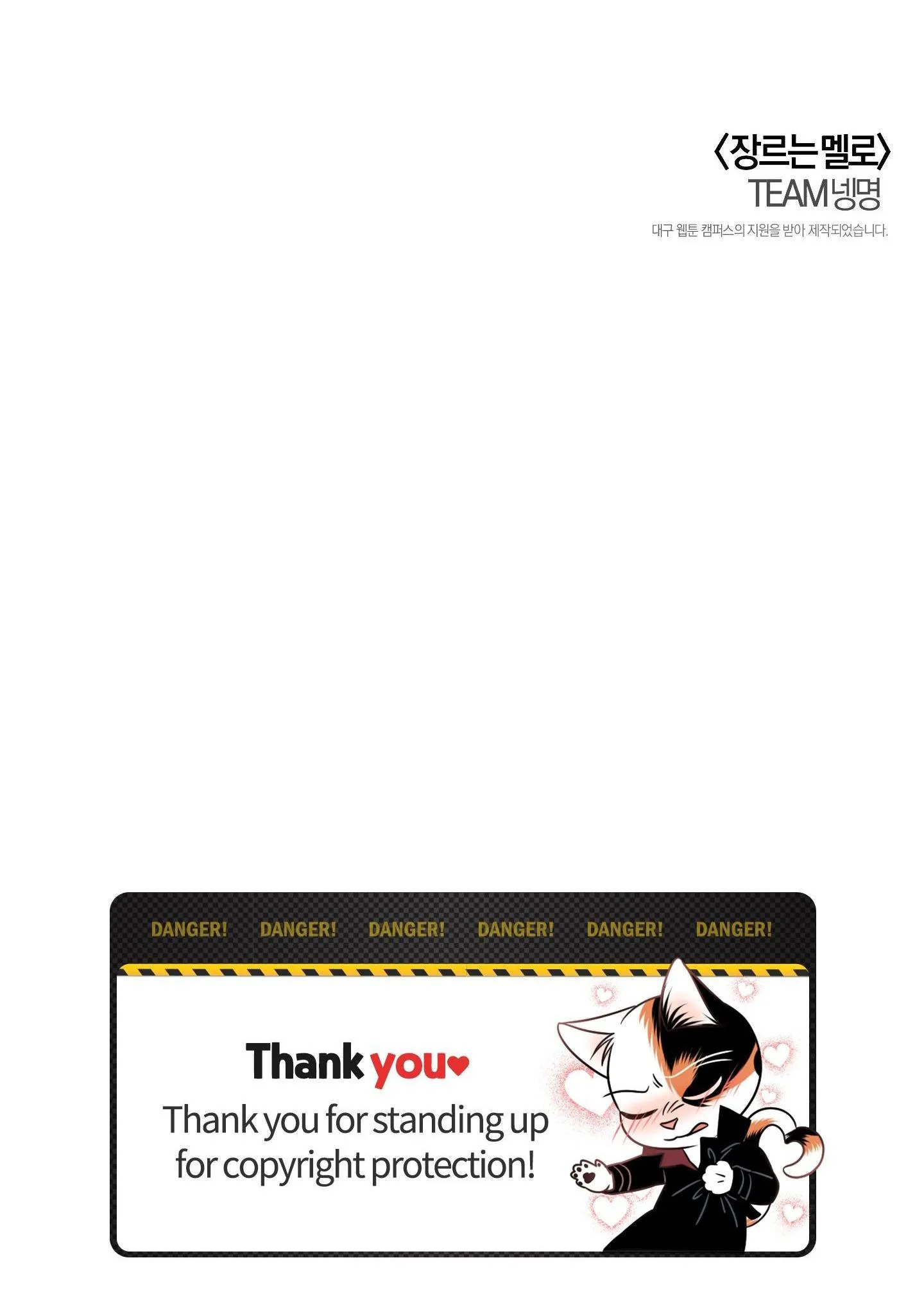 THỂ LOẠI LÃNG MẠN Chapter 8 Trang 74