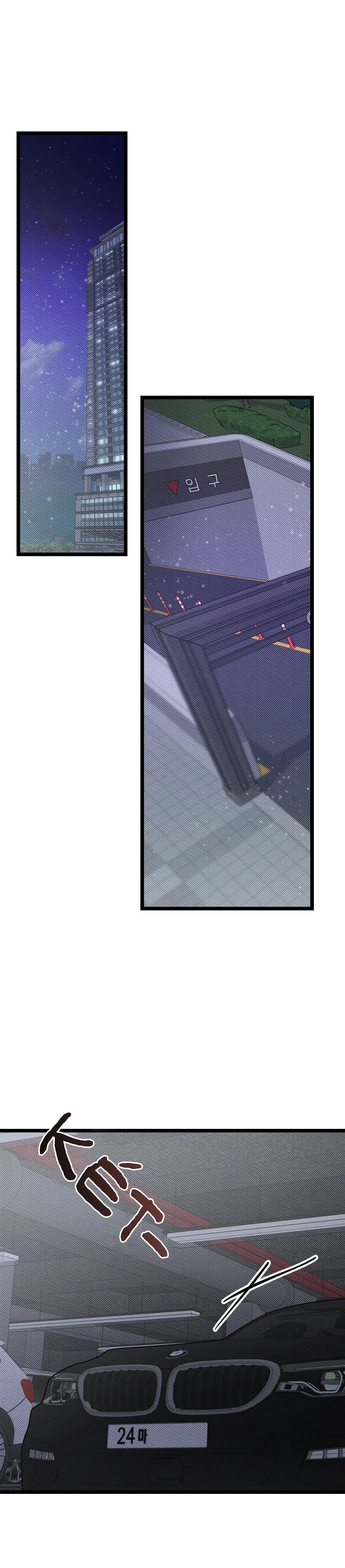 THỂ LOẠI LÃNG MẠN Chapter 10 Trang 17