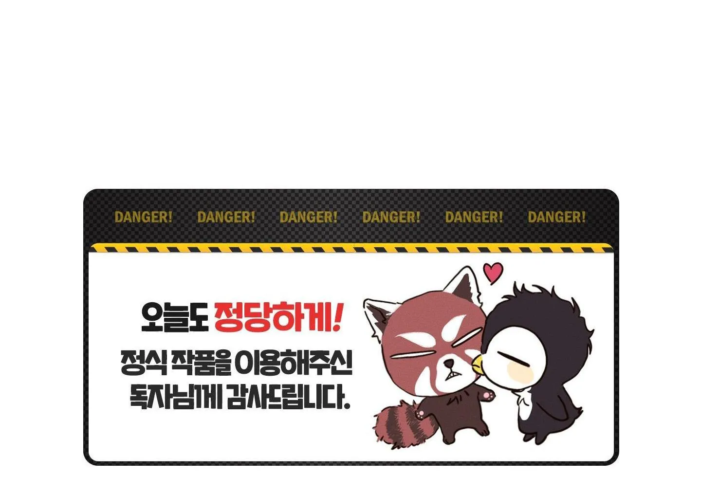 THỂ LOẠI LÃNG MẠN Chapter 11 Trang 84