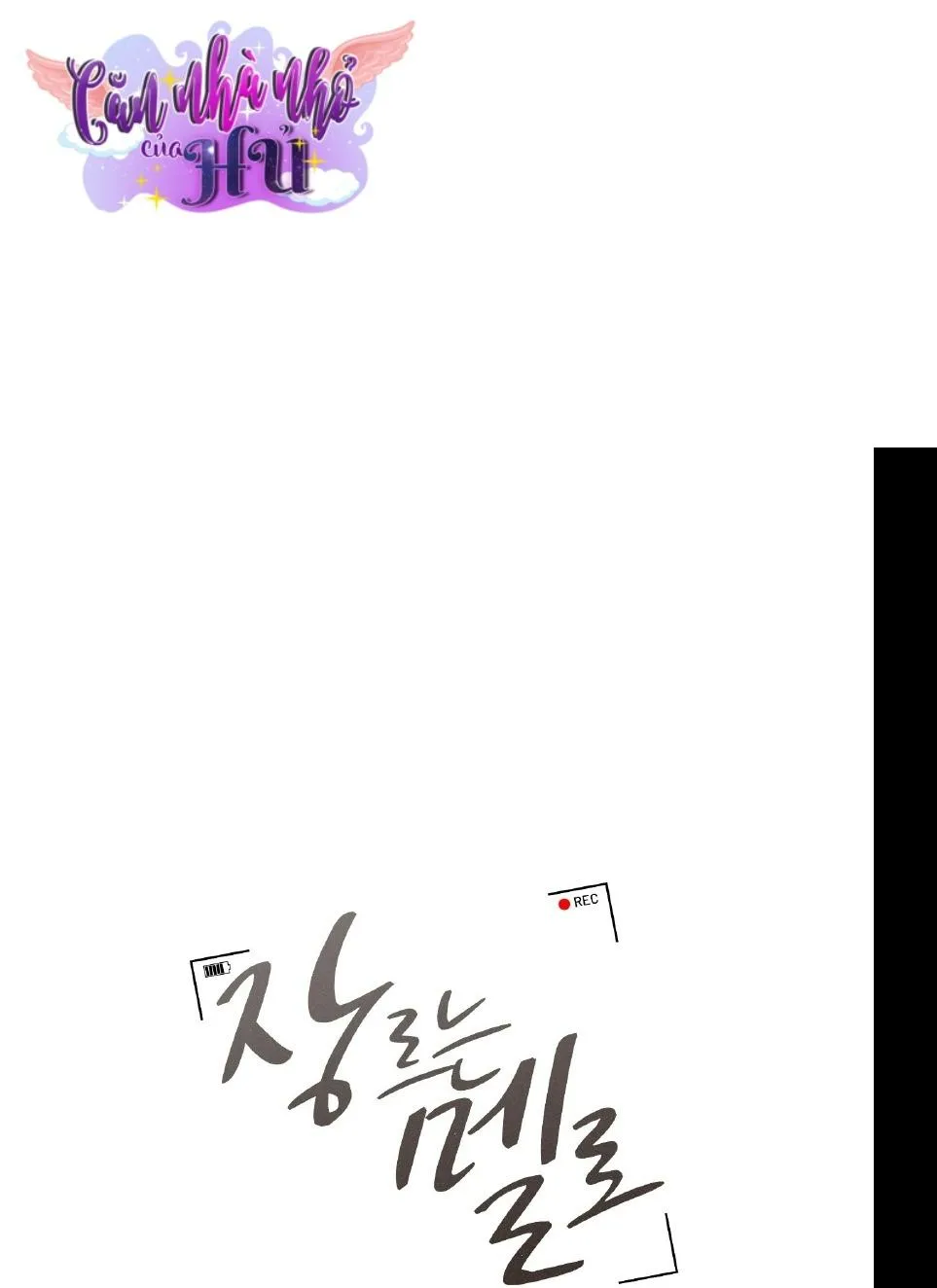 THỂ LOẠI LÃNG MẠN Chapter 16 Trang 9