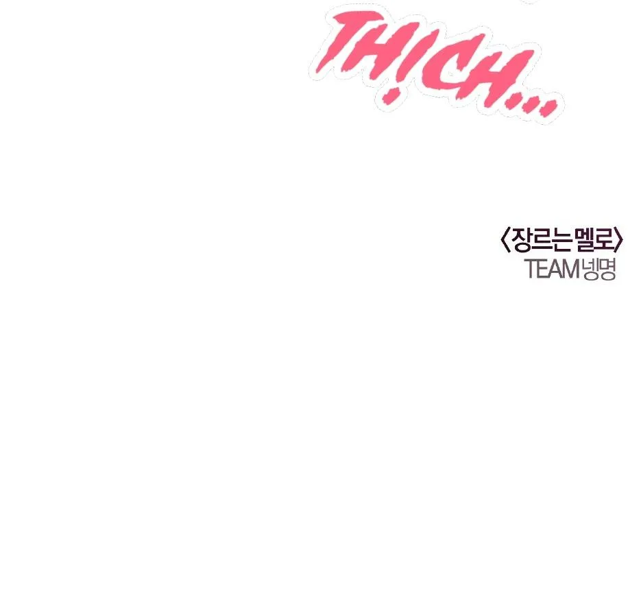 THỂ LOẠI LÃNG MẠN Chapter 17 Trang 74