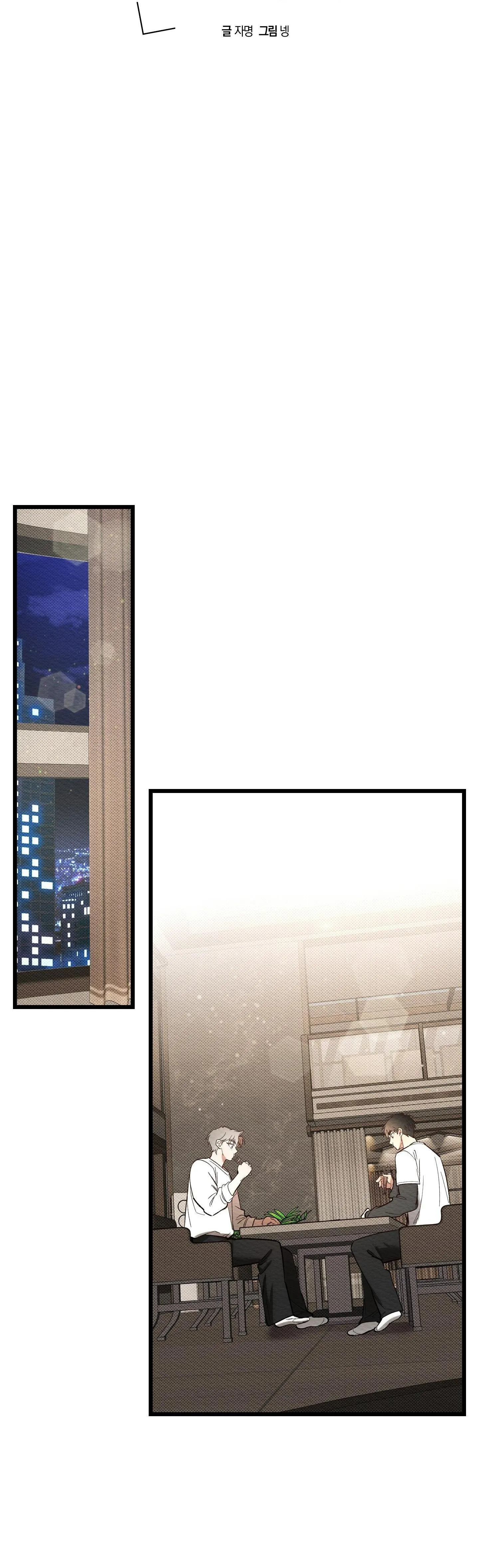 THỂ LOẠI LÃNG MẠN Chapter 18 Trang 17