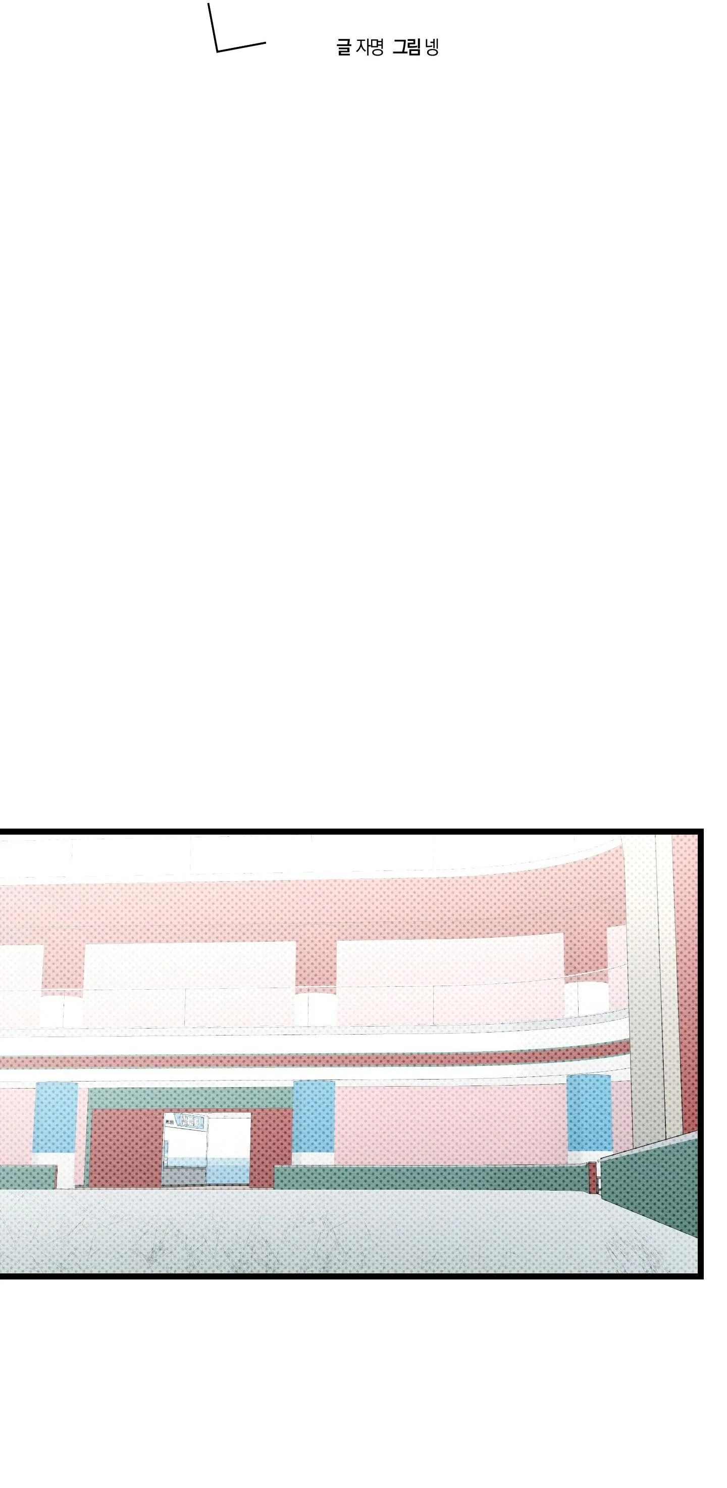 THỂ LOẠI LÃNG MẠN Chapter 24 Trang 34