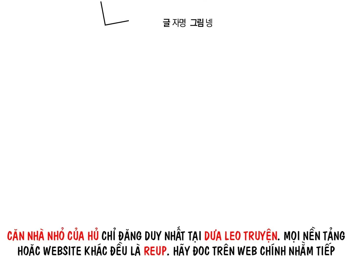 THỂ LOẠI LÃNG MẠN Chapter 26 Trang 9