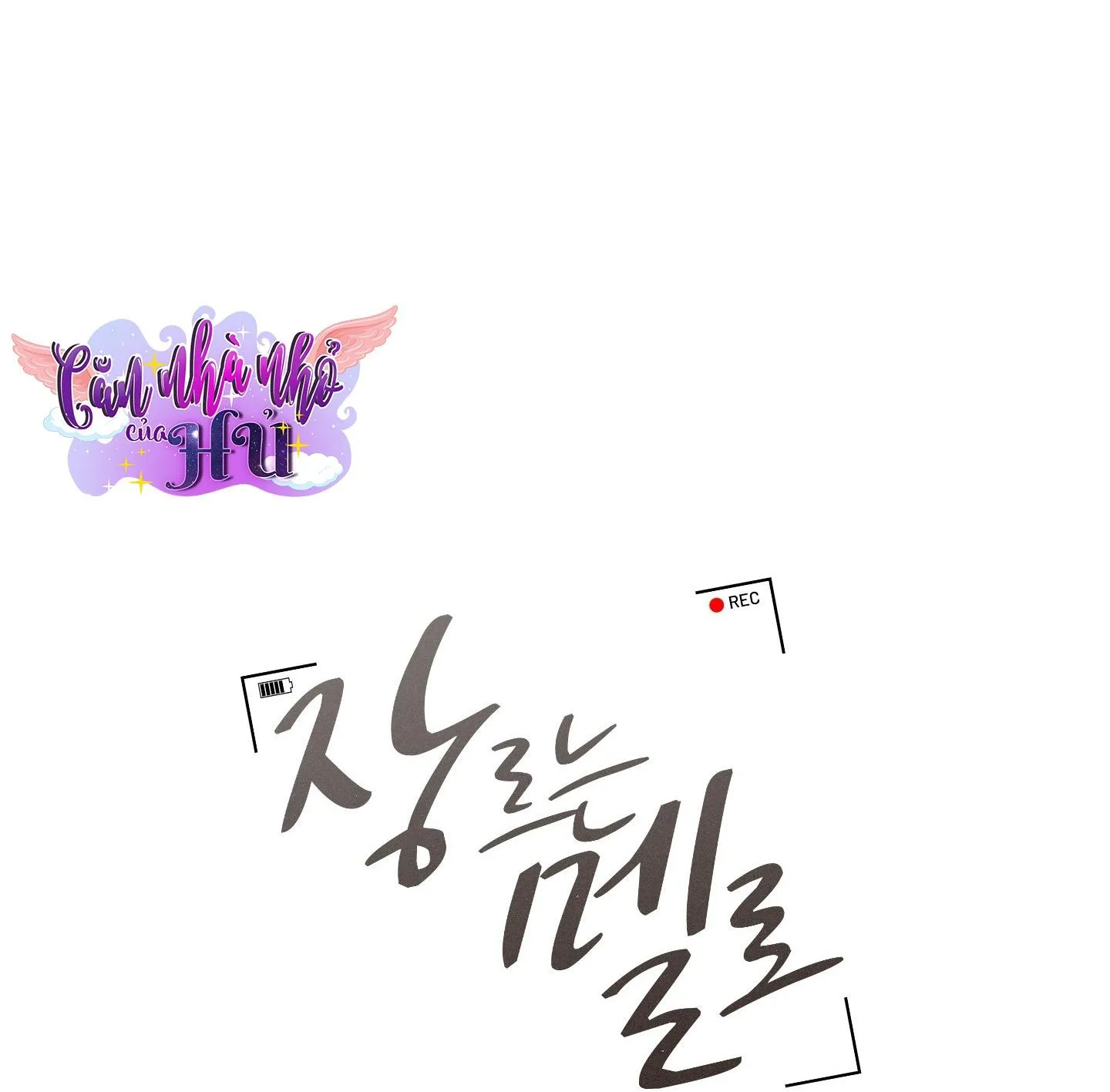 THỂ LOẠI LÃNG MẠN Chapter 27 Trang 19