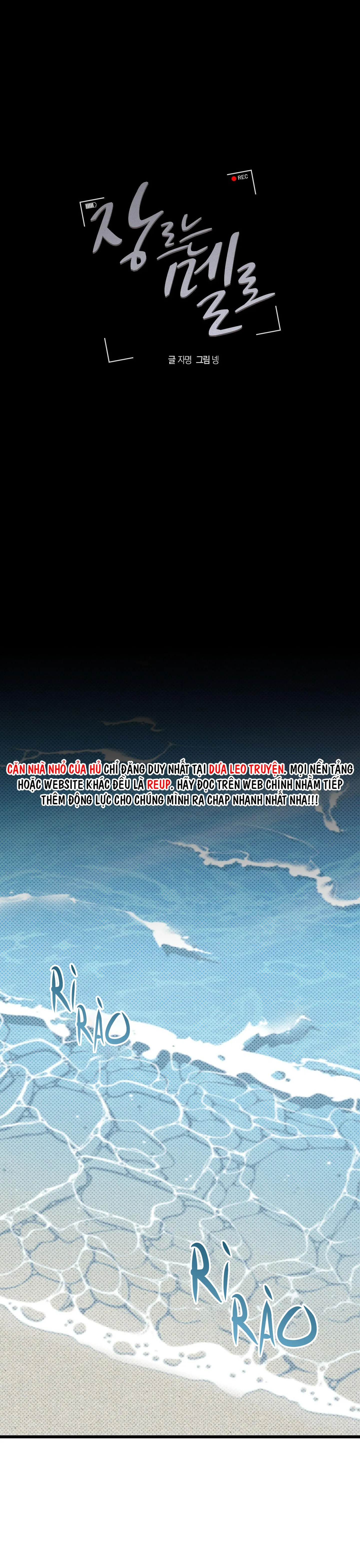 THỂ LOẠI LÃNG MẠN Chapter 28 Trang 15