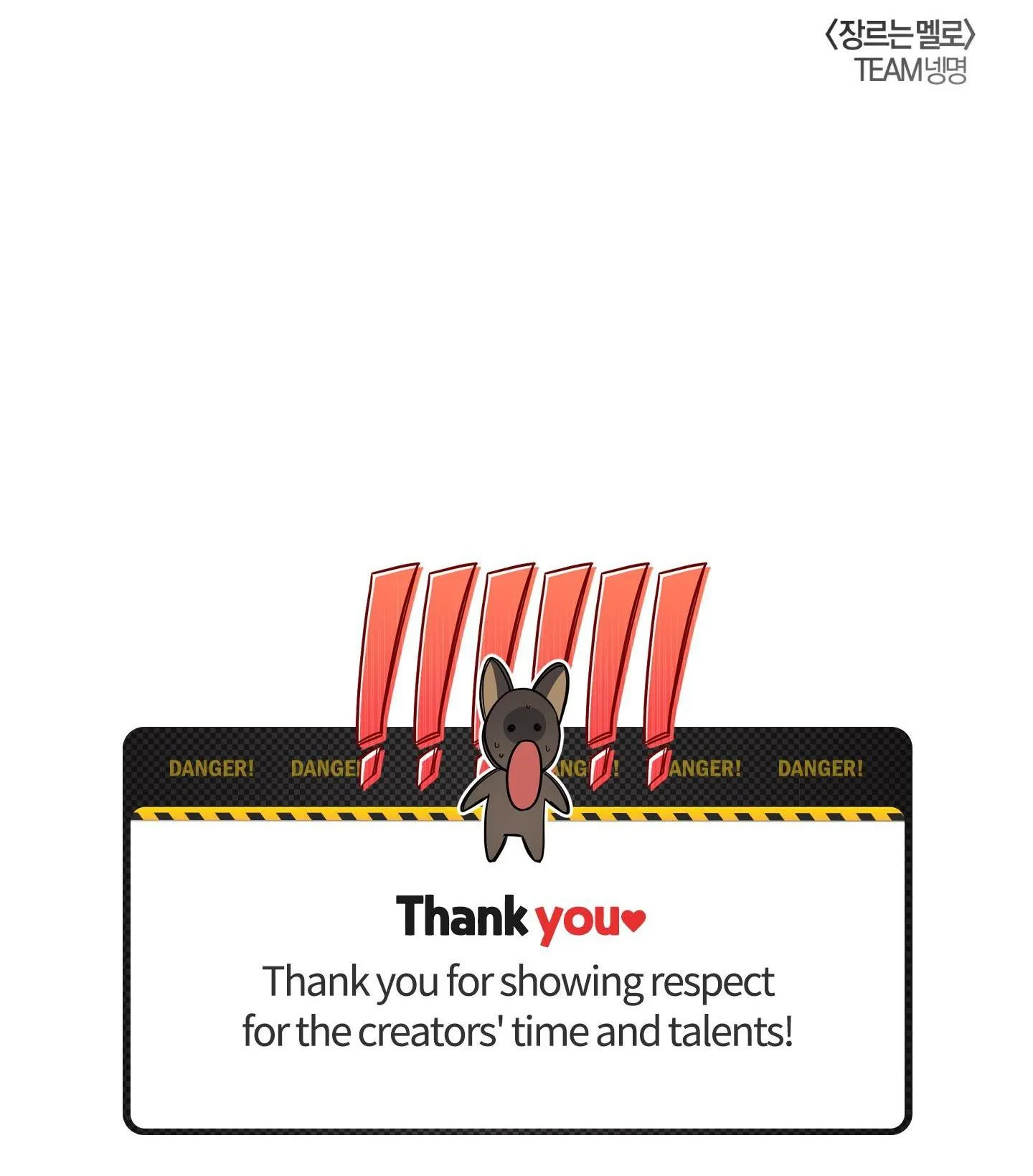 THỂ LOẠI LÃNG MẠN Chapter 1 Trang 78