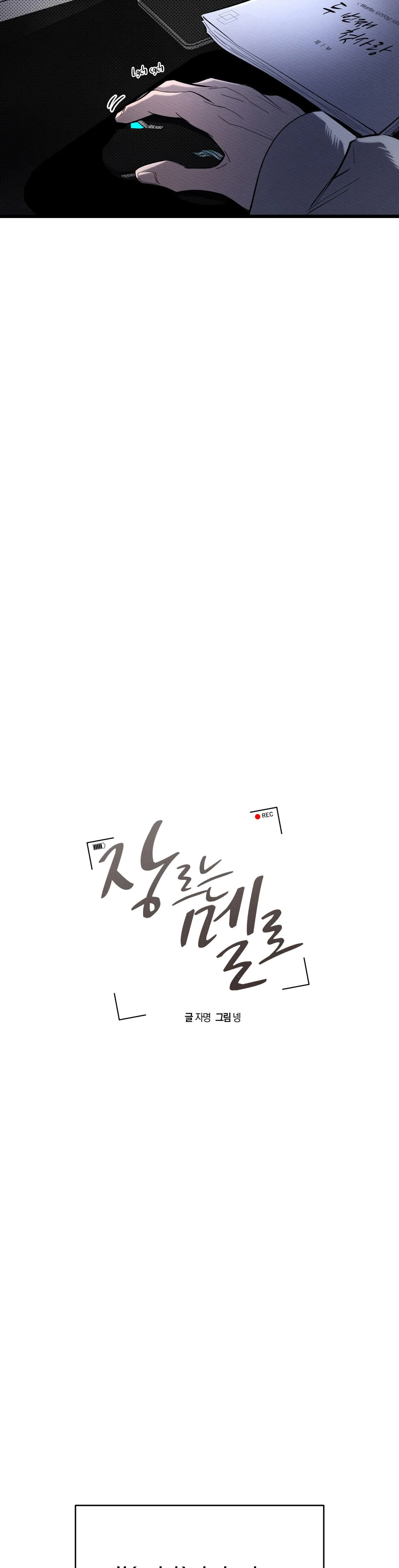 THỂ LOẠI MELO Chapter 1 Trang 7