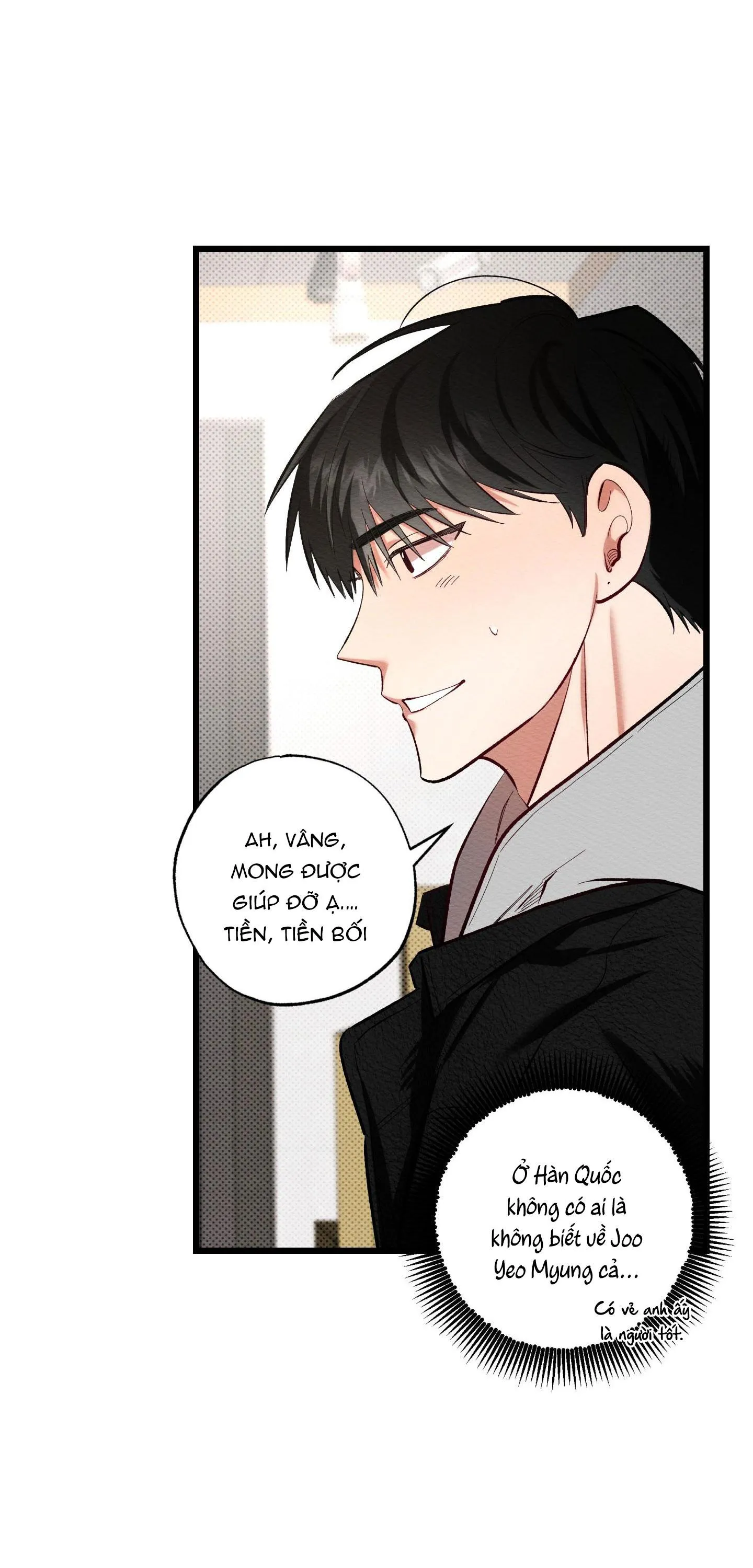 THỂ LOẠI MELO Chapter 1 Trang 25