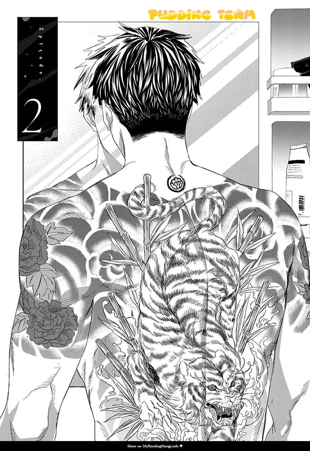 The Omega Takes a Husband Chapter 2 Trang 3