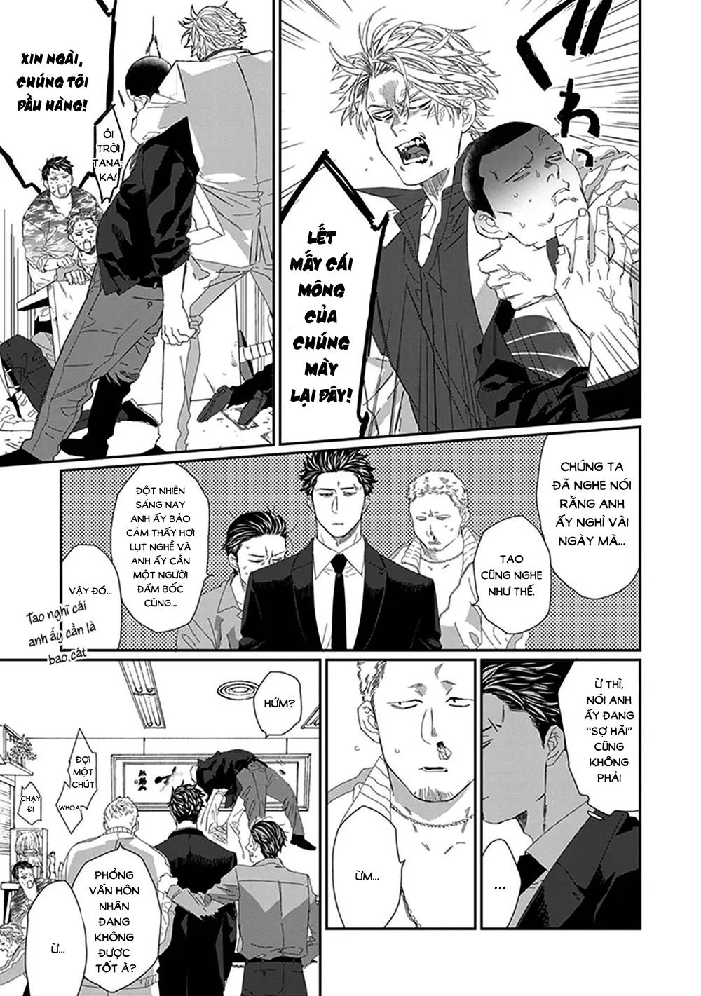 The Omega Takes a Husband Chapter 2 Trang 5