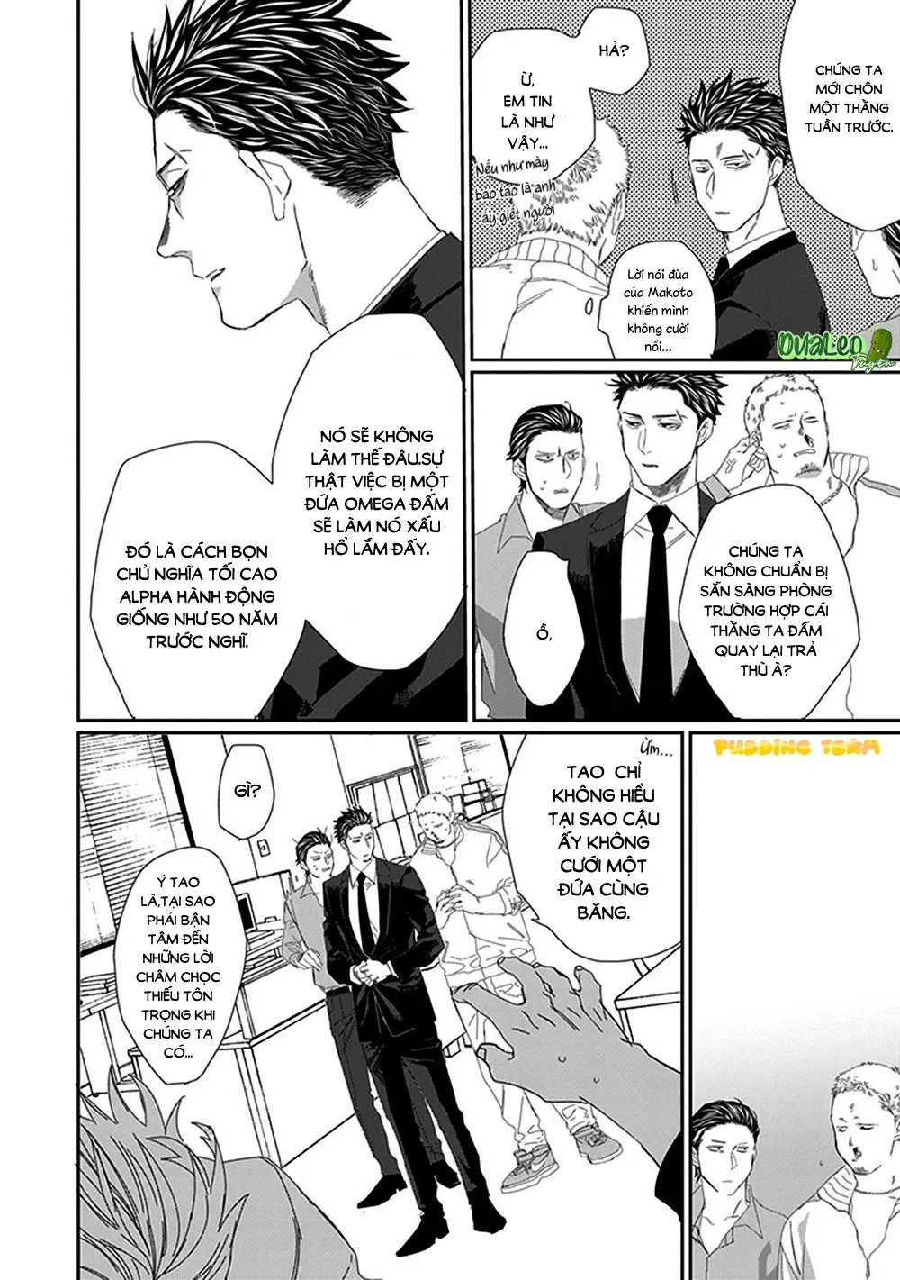 The Omega Takes a Husband Chapter 2 Trang 6