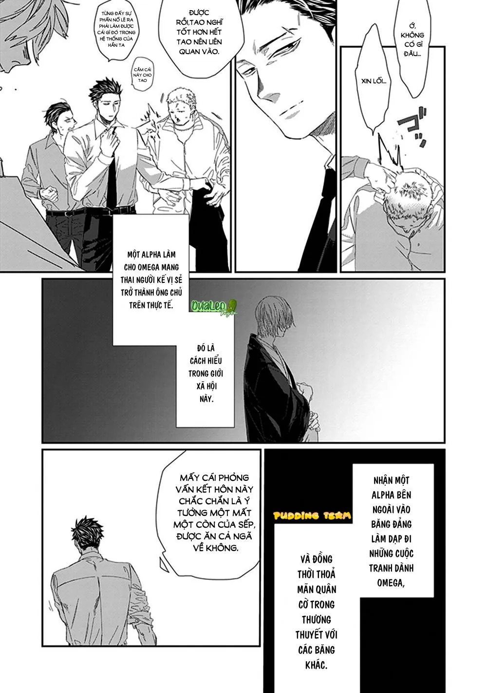 The Omega Takes a Husband Chapter 2 Trang 7