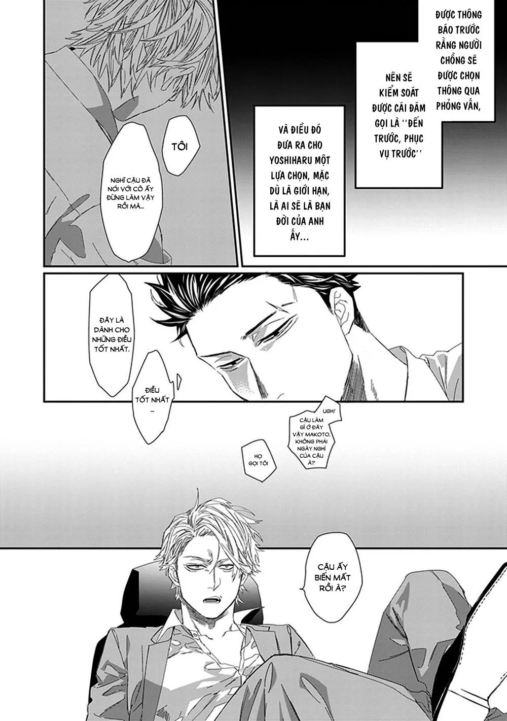 The Omega Takes a Husband Chapter 2 Trang 8