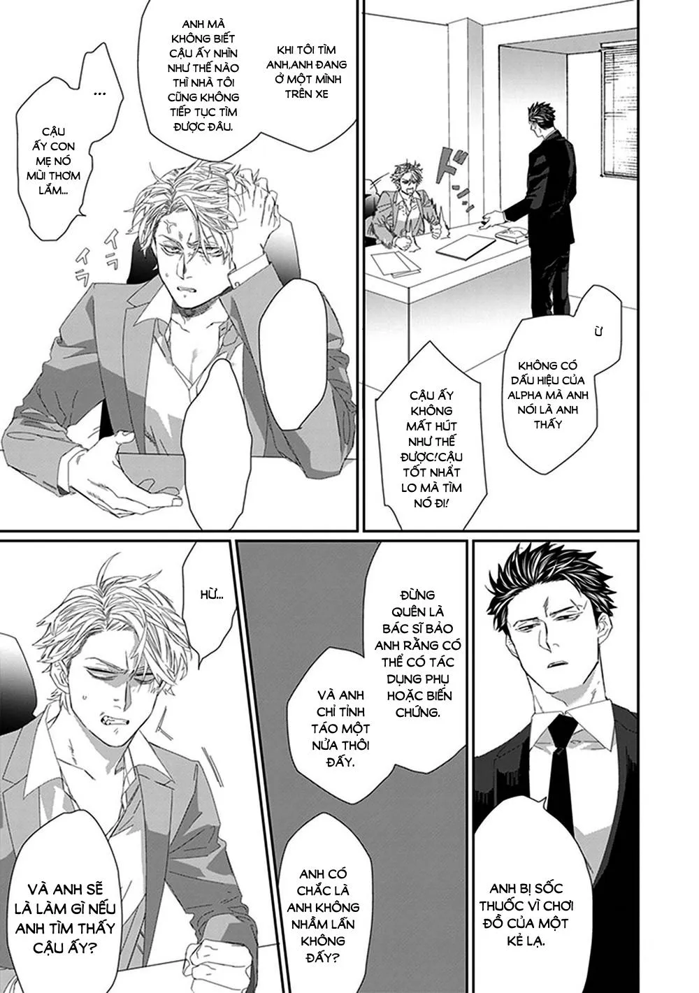 The Omega Takes a Husband Chapter 2 Trang 9