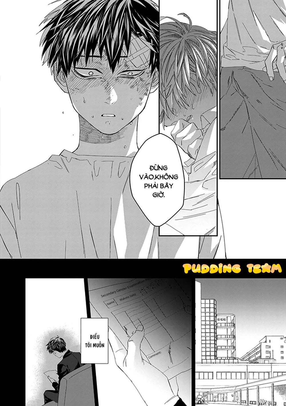 The Omega Takes a Husband Chapter 2 Trang 21