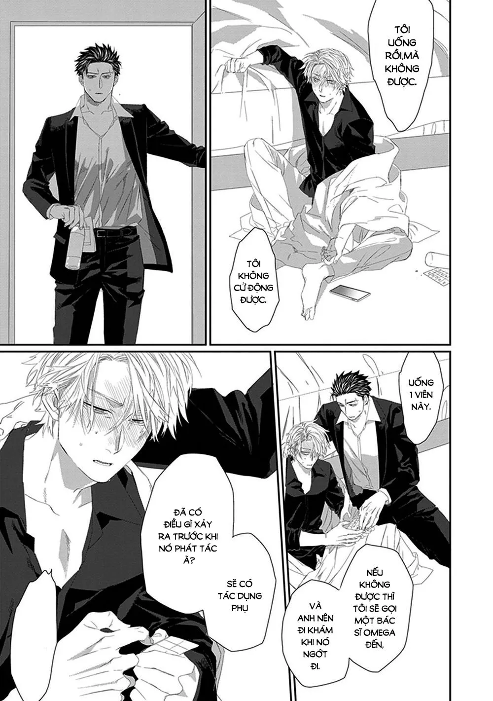 The Omega Takes a Husband Chapter 2 Trang 24