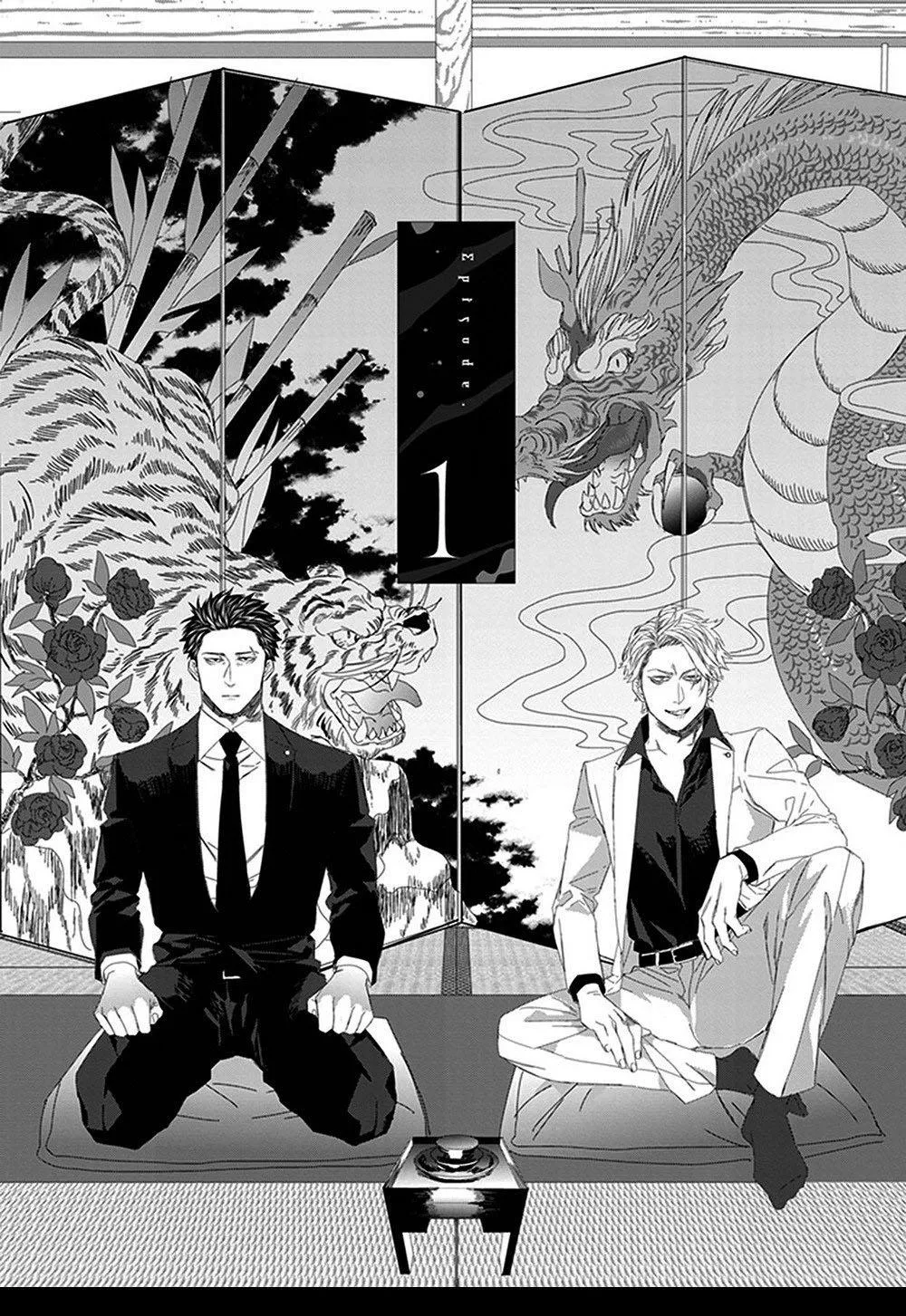 The Omega Takes a Husband Chapter 1 Trang 4