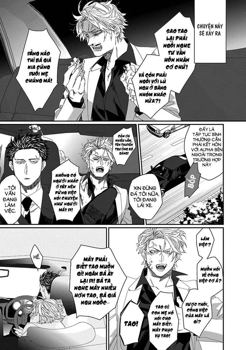 The Omega Takes a Husband Chapter 1 Trang 12