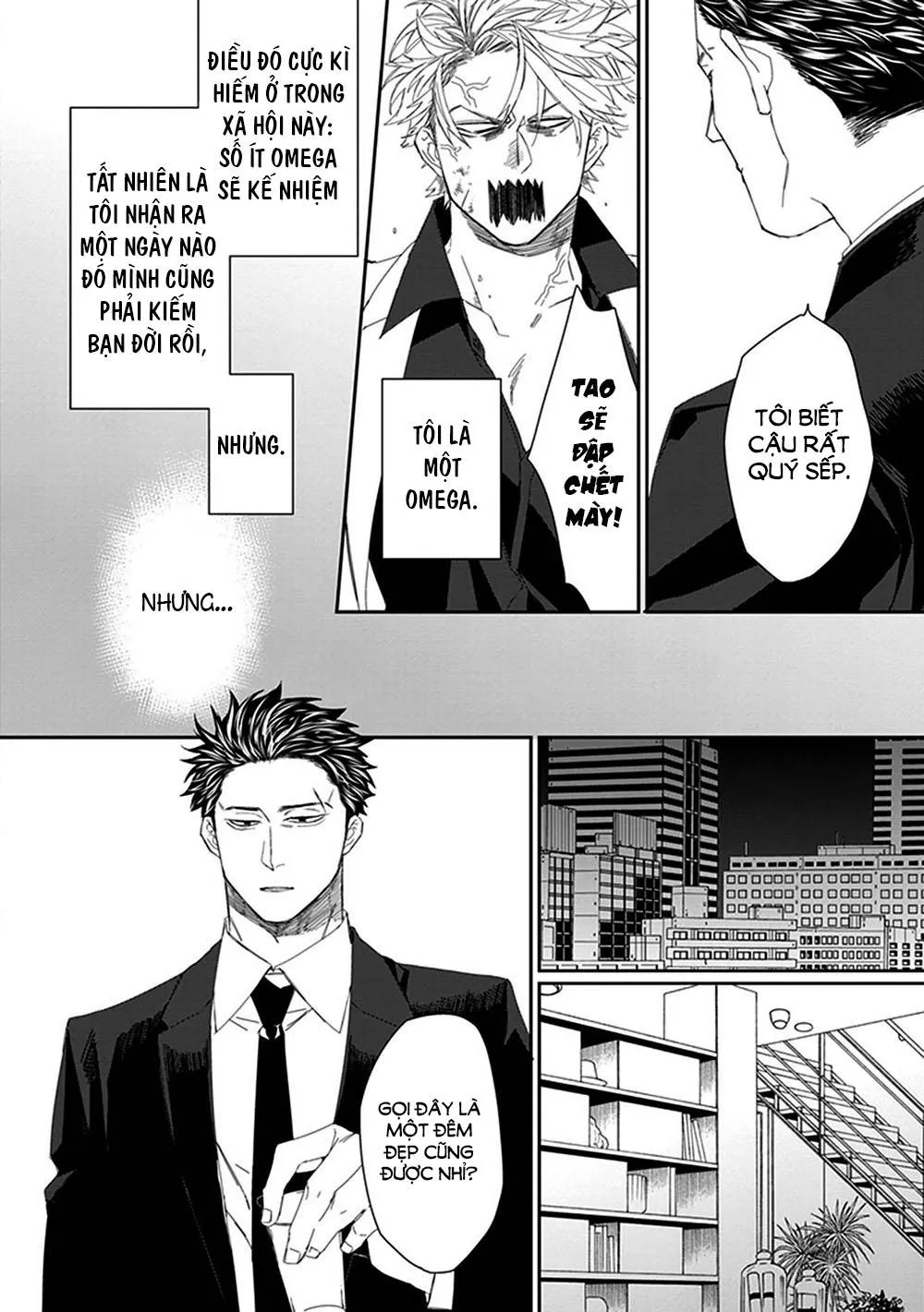 The Omega Takes a Husband Chapter 1 Trang 13