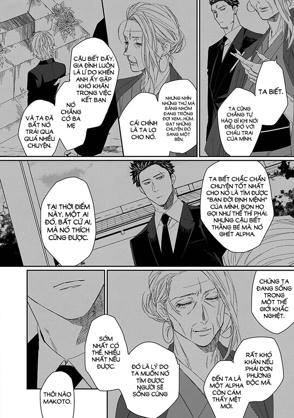 The Omega Takes a Husband Chapter 1 Trang 17