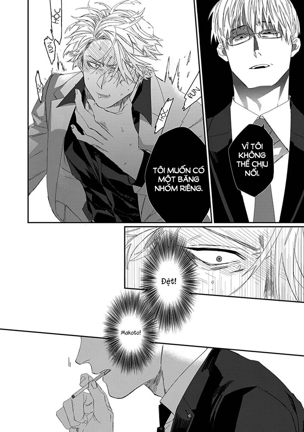 The Omega Takes a Husband Chapter 1 Trang 27