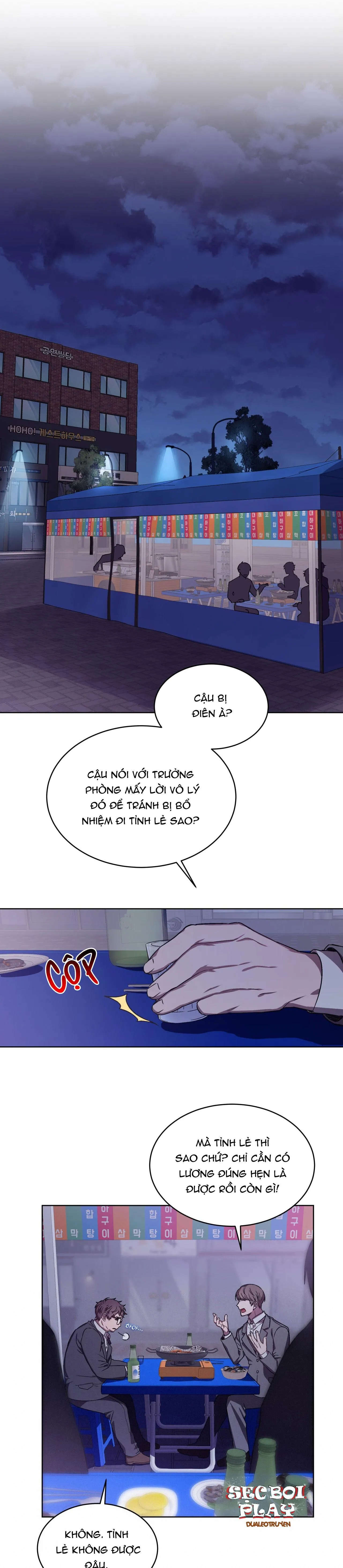 The Perfect Chapter 1 Trang 8