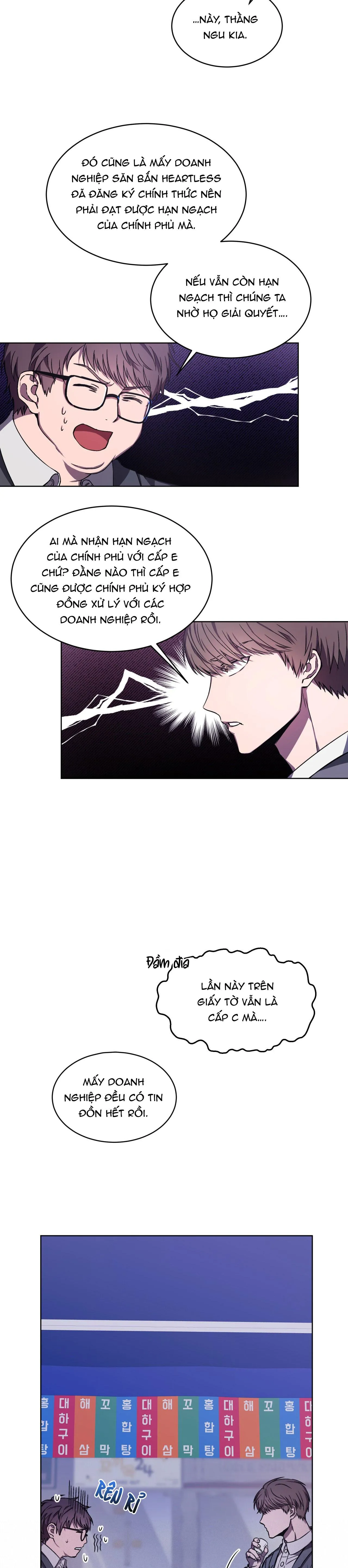 The Perfect Chapter 1 Trang 12