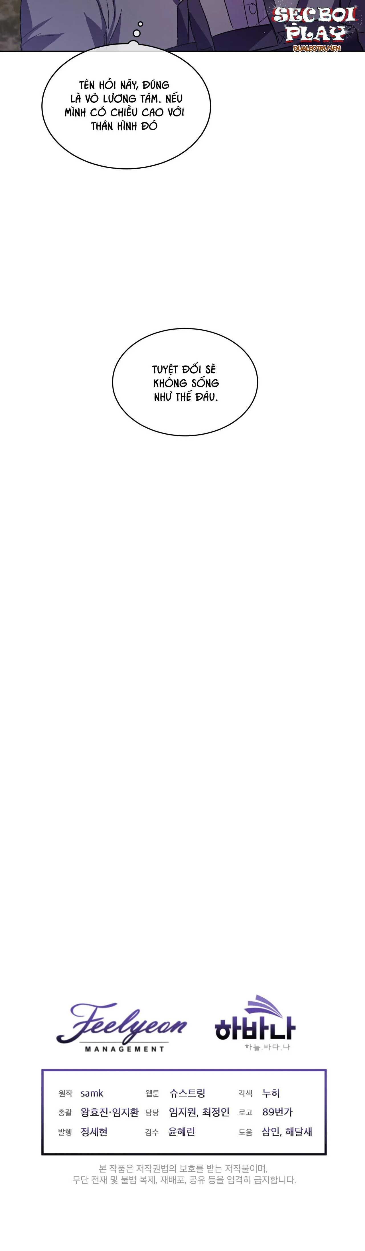 The Perfect Chapter 1 Trang 25