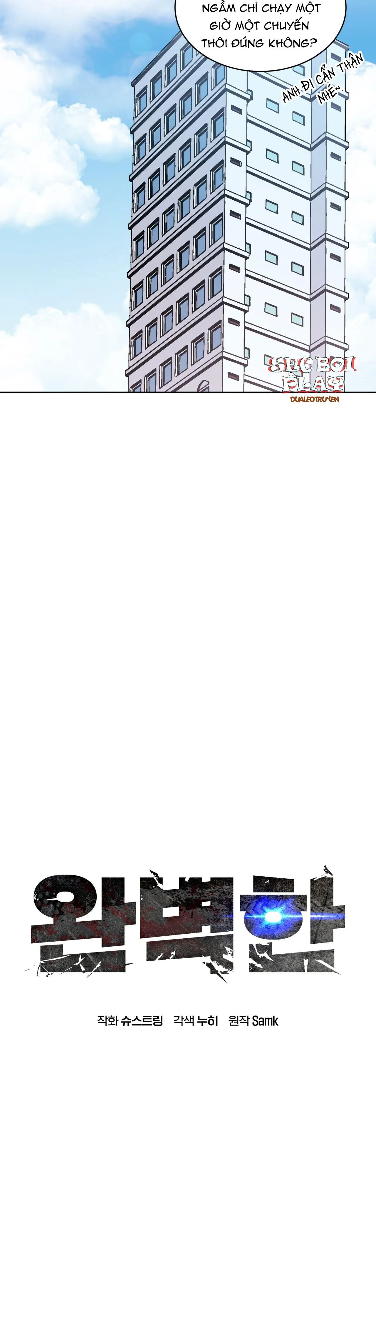 The Perfect Chapter 2 Trang 16