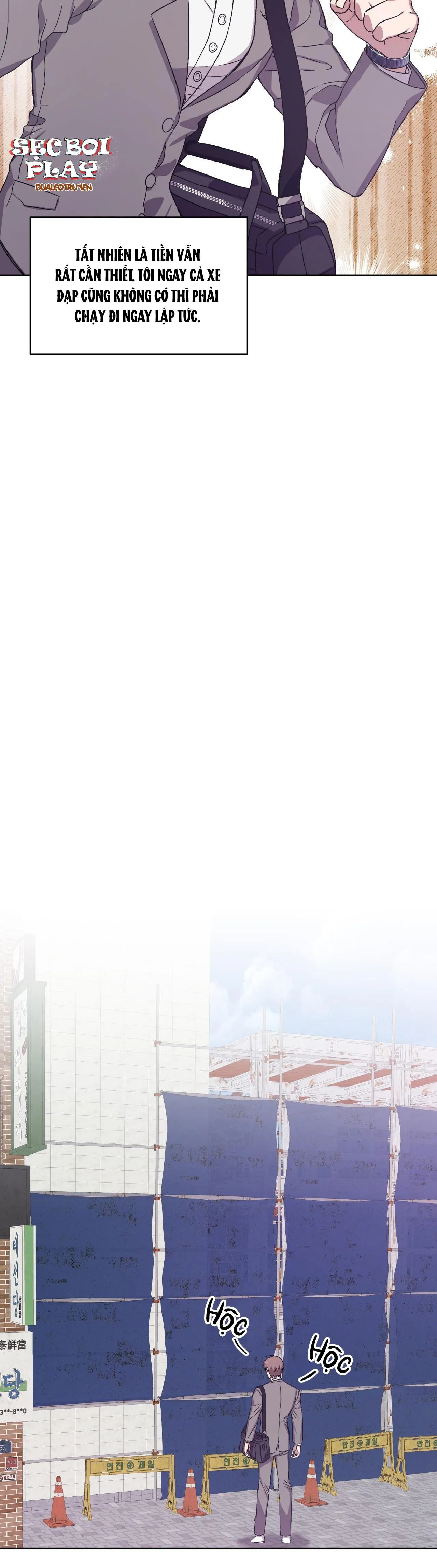 The Perfect Chapter 2 Trang 23